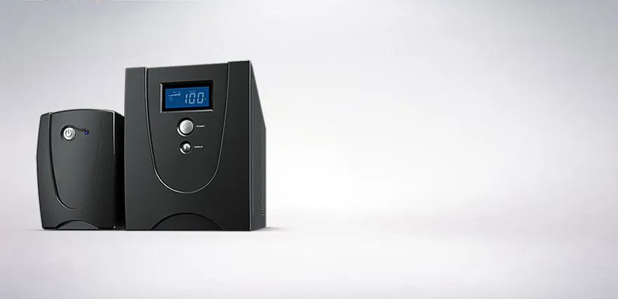 在线式不间断电源系统